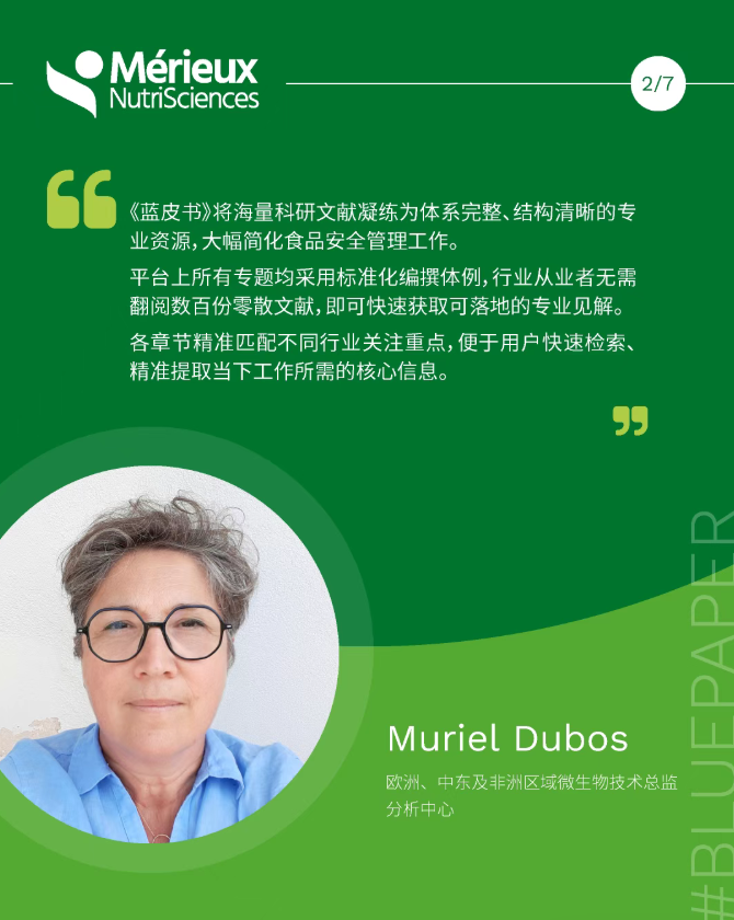 屏幕截图 2.png